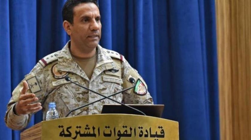 التحالف: اعتداءات الحوثي الوحشية على المدنيين والأعيان المدنية بالسعودية لم ولن تمر دون حساب