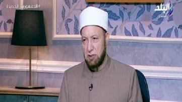 هل يجوز للرجال تهذيب الحواجب؟.. أمين الفتوى يجيب