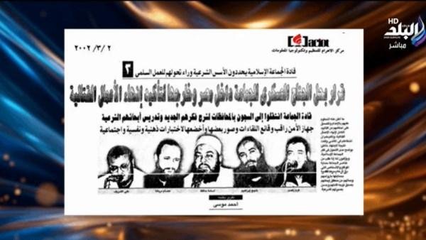 مقال عمره 24 عاما.. أحمد موسى: تحدثنا عن الإخوان في وقت محدش كان يجرؤ يتكلم ومصلحتنا كانت أمن مصر