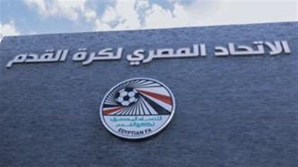 ينتظر عروضا رسمية.. اتحاد الكرة لم يحسم الدولة المستضيفة للسوبر المصري