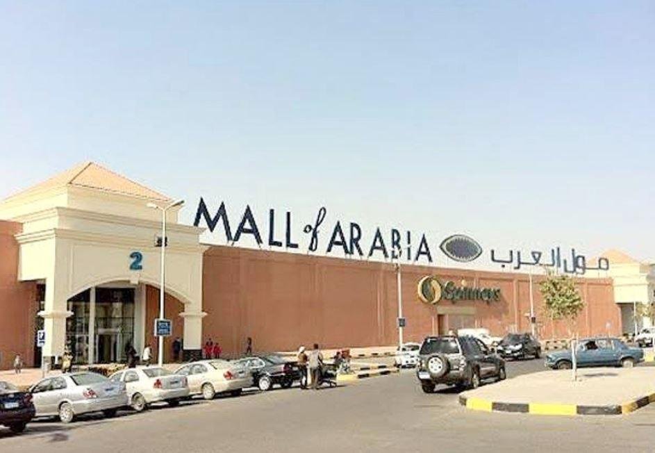 شركة مراكز العقارية تتفاوض على...