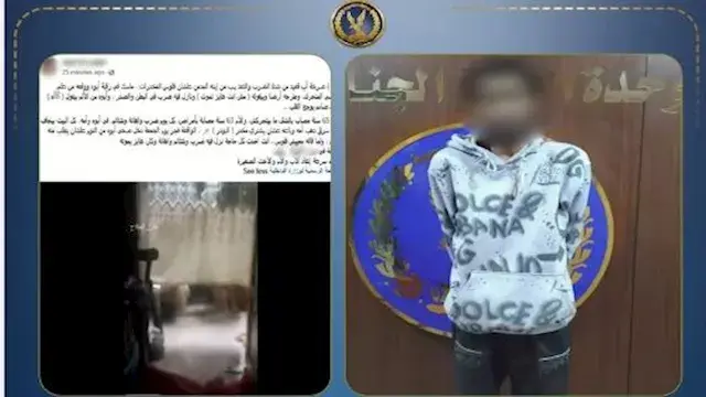 فيديو يوثق اعتداء شاب على والده بسبب أموال المخدرات في شبرا الخيمة