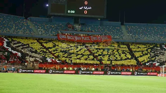 لافتة الدرع وموقف لاعب البترول...