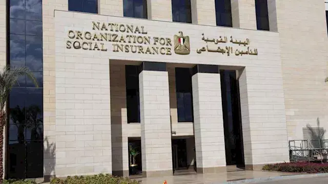 التأمينات تعاقب "موظفة الهرم"...
