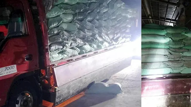 قبل طرحها بالسوق السوداء.. ضبط...