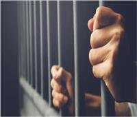 المشدد 15 عاما لمتهمين بسرقة ا...
