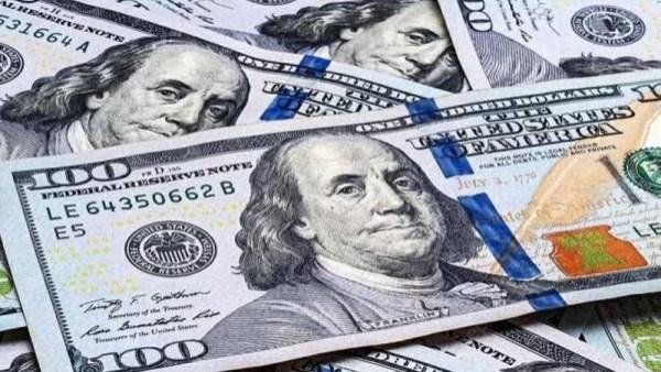 سعر الدولار في السوق الرسمية الآن
