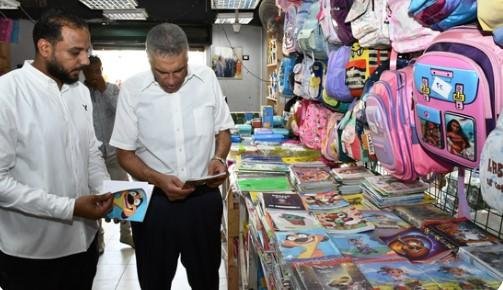 رئيس شعبة الأدوات المكتبية: نس...