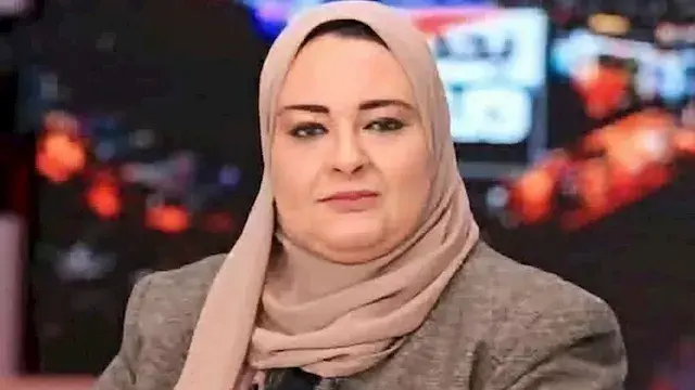 وفاة النائبة أماني أبو سحلي.....