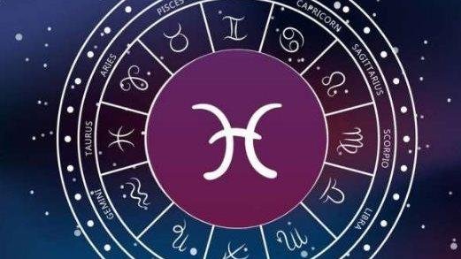 برج الحوت.. حظك اليوم الأحد 4 أكتوبر 2026