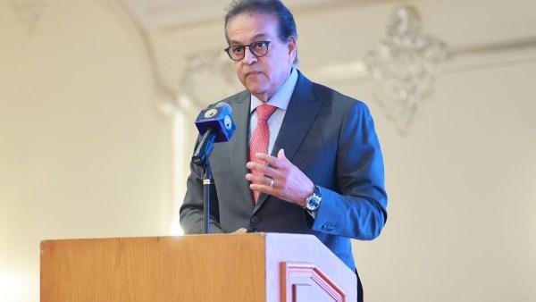 وزير الصحة يهنئ هيئة الدواء المصرية لفوزها بـ7 مقاعد في اللجان الفنية لوكالة الأدوية الأفريقية