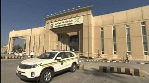 الجمارك السعودية: 1263 حالة ضبط بينها مخدرات وأسلحة خلال أسبوع