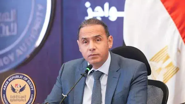الرقابة المالية تتخذ قرارات عا...