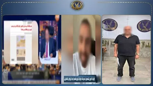 بعد بيان الداخلية.. العقوبة ال...