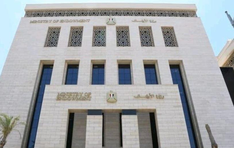 الأوقاف توضح سبب إزالة مئذنة مسجد صا الحجر بالغربية: تصدعات إنشائية