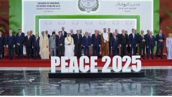 عام على قمة شرم الشيخ.. مصر تجدد دعمها لخطة ترامب للسلام وتؤكد ضرورة استكمال الانسحاب الإسرائيلي