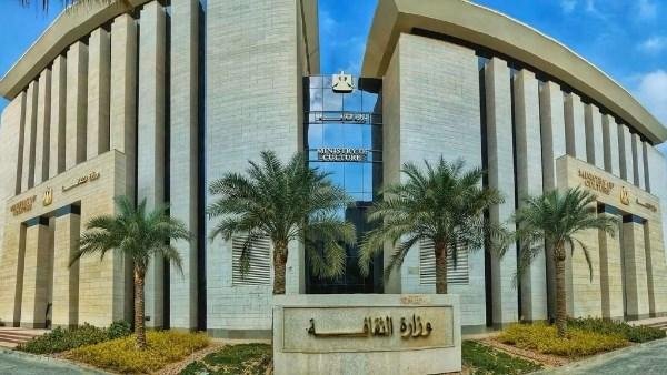 الثقافة تعتمد برنامج احتفالات الذكرى الـ53 لانتصارات أكتوبر بجميع المحافظات