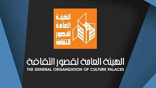 اليوم.. انطلاق القافلة الرابعة لثقافة المرأة ضمن مبادرة "بصمة"