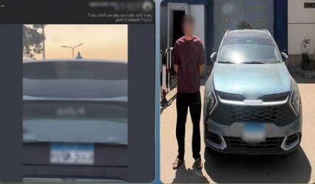 القبض على مشرف مبيعات طمس اللو...