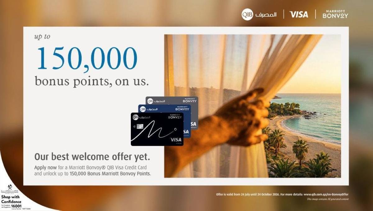 QIB, Visa launch summer reward...