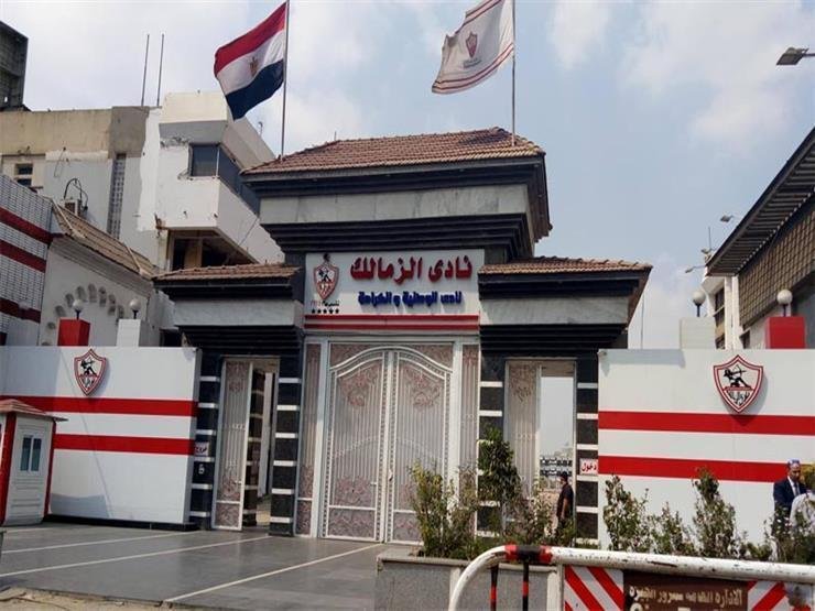الزمالك يتضامن مع ثنائي الجونة وإنبي بعد إصابتهما في حادث سير