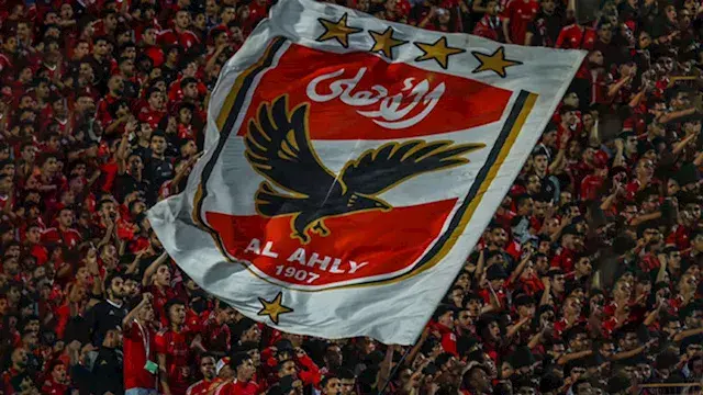 موعد مباراة الأهلي و أبو قير ل...