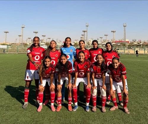 الأهلي يفوز على المقاولون العرب 6-0 في بطولة الجمهورية للناشئات