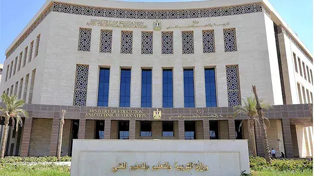 تصل لـ 4400.. رسوم الخدمات الإضافية بالمدارس الرسمية المتميزة للغات