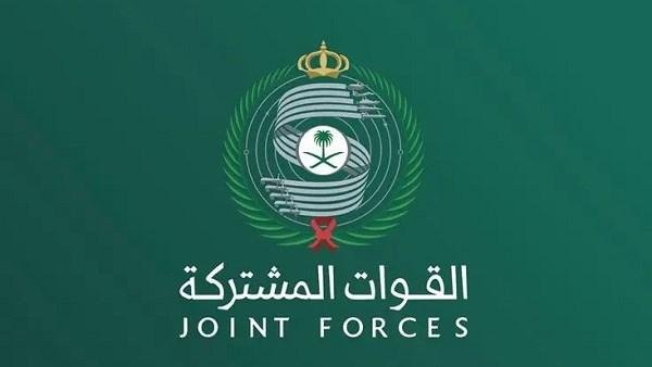 التحالف: اعتراض وتدمير مسيّرة بالمدينة المنورة أطلقتها مليشيا الحوثي