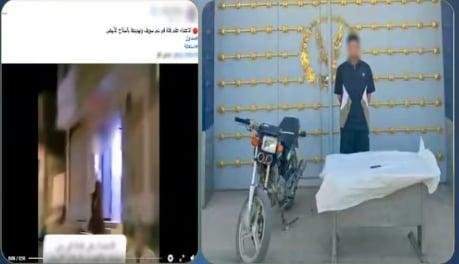 ضبط عاطل لاتهامه بالتعدي على سيدة بالضرب وتهديدها بسلاح أبيض ببني سويف