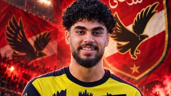 نجم المقاولون العرب: أتممت تعاقدي مع الأهلي.. وسأنتقل إلى الفريق في يناير لمدة 5 سنوات
