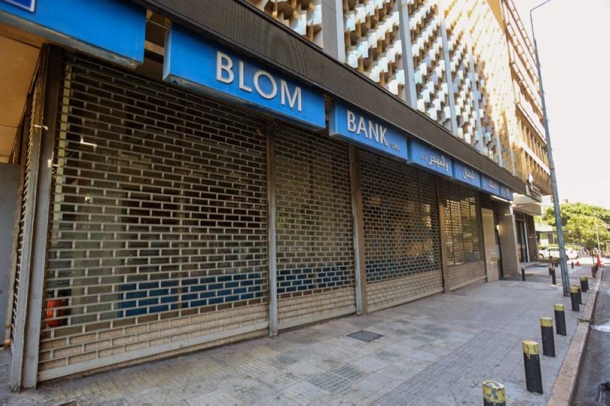 IMF welcomes Lebanon bank law...