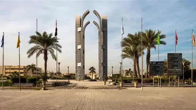 اللجنة المختصة بترشيح رؤساء الجامعات تجري مقابلات المتقدمين لرئاسة جامعة العاصمة