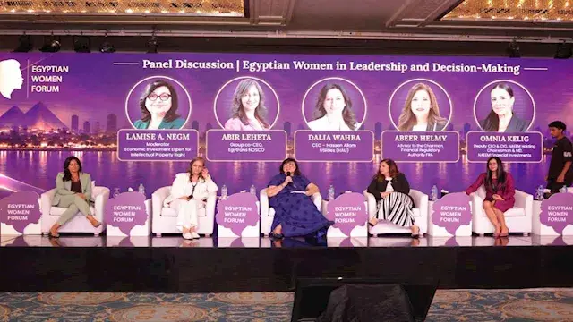 القومي للمرأة يشارك في النسخة الخامسة من منتدى المرأة المصرية 2026
