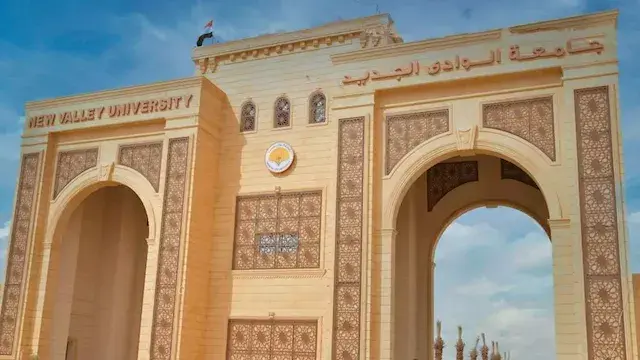 قبل التقديم.. تعرف على مؤشرات...