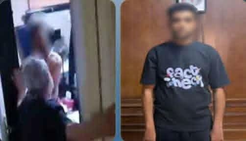 الداخلية تضبط مدربا رياضيا بتهمة التعدي على سيدة مسنة وابنتها