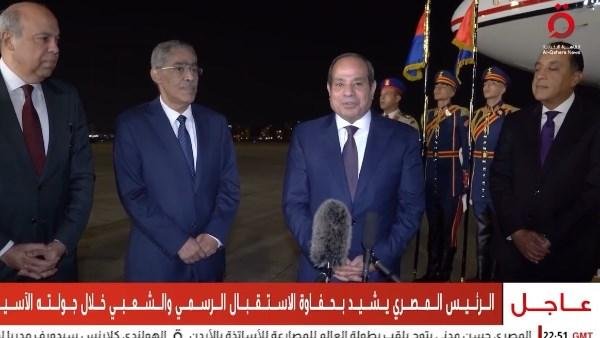 الرئيس السيسي: مستعدون لتعزيز الشراكات الاستثمارية مع كوريا وماليزيا وإندونيسيا