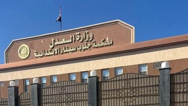 المشدد 5 سنوات وغرامة 50ألف جنيه لعاطل بتهمة الاتجار في الحشيش بأبوزنيمة