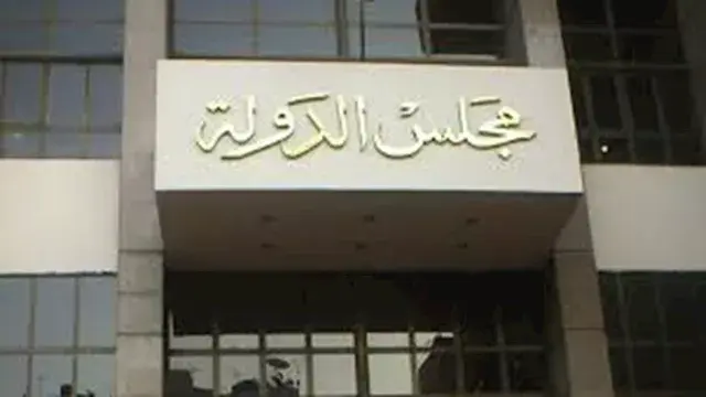 الفتوى والتشريع تُحدد ضوابط إق...