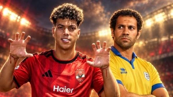 في حتة تانية.. حسني عبد ربه يشيد بإمام عاشور: عنده الكواليتي اللي يصنع الفارق
