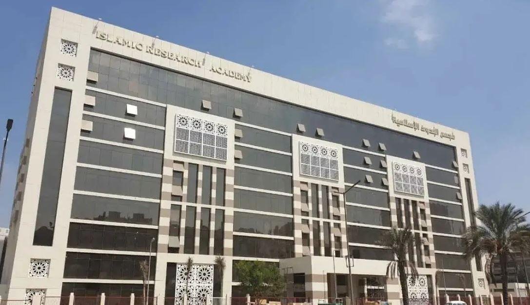 غدًا.. مجمع البحوث الإسلامية يعقد اللقاء الـ59 مِن فعاليات مبادرة معًا لمواجهة الإلحاد
