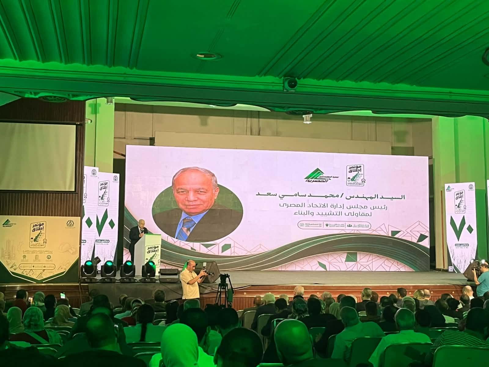 اتحاد المقاولين: شهادة المهندس...