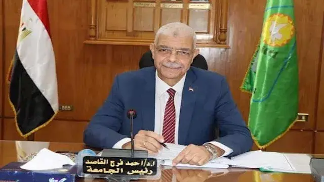 تعيين وتجديد تكليف عدد من رؤسا...