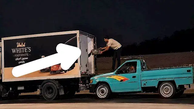 "صوّر اللصوص رغم إطلاق الخرطوش...