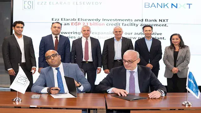 بنك نكست يقرض مجموعة عز العرب السويدي للسيارات 2.1 مليار جنيه لتمويل توسعاتها الصناعية