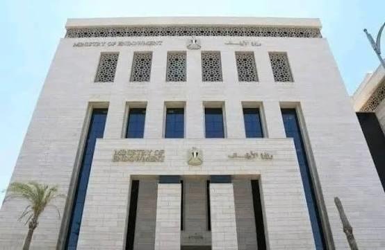 الأوقاف: متابعة 132 مؤشر أداء وإدراج 23 مشروعا بالخطة الاستثمارية