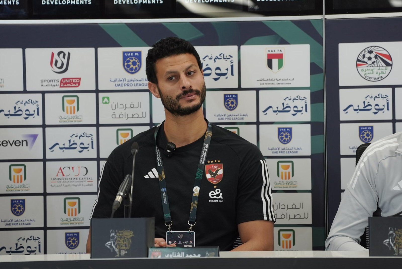 الأهلي يدعم الشناوي بعد تصريحات حسام حسن