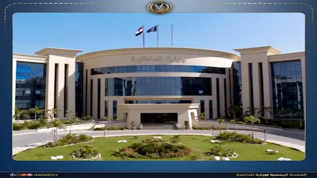 القبض على سائق صدم فتاة وتعدى...