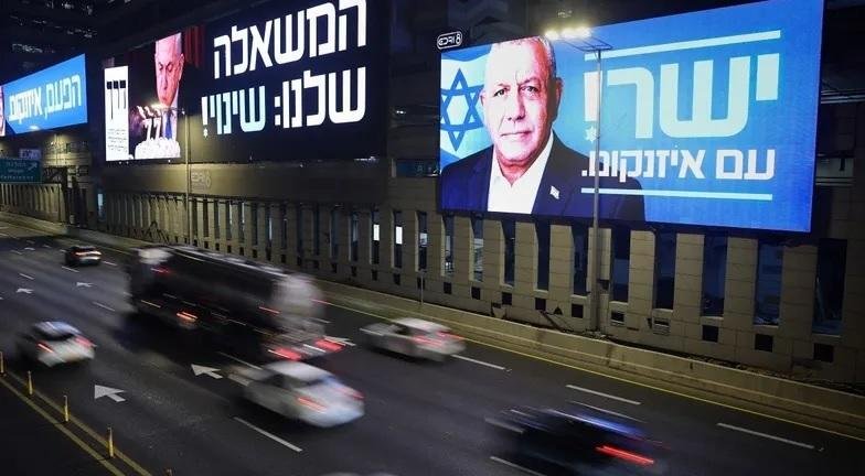 رئيس لجنة الانتخابات الإسرائيلية يطلب من الشاباك التحقيق في شبهات تمويل أجنبي ورشوة انتخابية