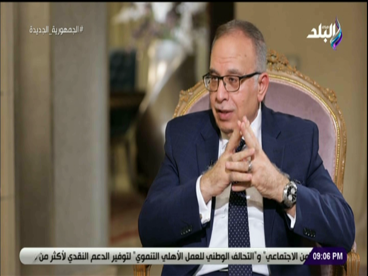 أسامة حمدي: الطب أمن قومي ونقص الأطباء يتطلب حلولًا عاجلة